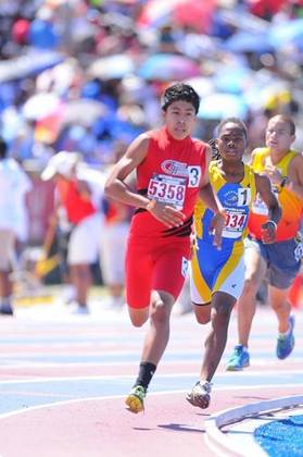 2012 USATF National Junior Olympic — Baltimore MD — photo 99