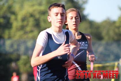 2014 Track Houston 1st Annual Cross Country Meet — photo 242