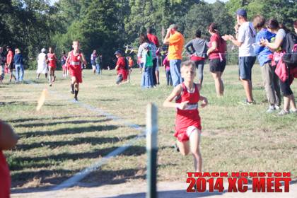2014 Track Houston 1st Annual Cross Country Meet — photo 266