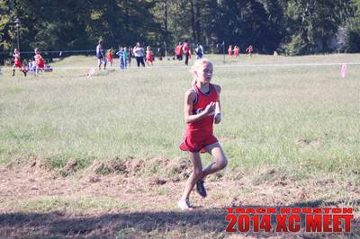 2014 Track Houston 1st Annual Cross Country Meet — photo 302