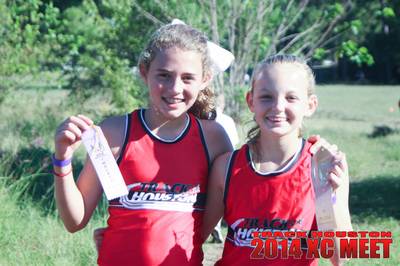 2014 Track Houston 1st Annual Cross Country Meet — photo 364