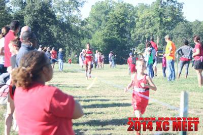 2014 Track Houston 1st Annual Cross Country Meet — photo 378