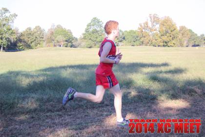 2014 Track Houston 1st Annual Cross Country Meet — photo 398