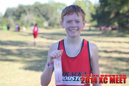 2014 Track Houston 1st Annual Cross Country Meet — photo 423