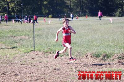 2014 Track Houston 1st Annual Cross Country Meet — photo 442