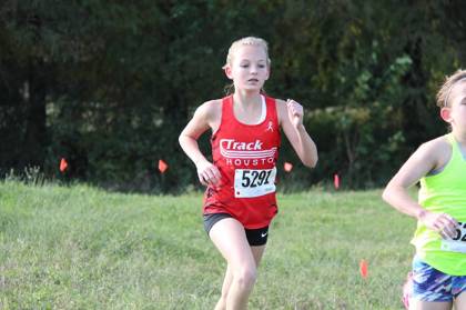 2015 USATF Gulf Cross Country Championships — Houston Texas — photo 54
