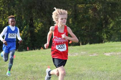 2015 USATF Gulf Cross Country Championships — Houston Texas — photo 427