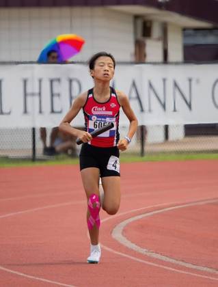 2025 AAU Region 17 — Pearland TX — photo 46